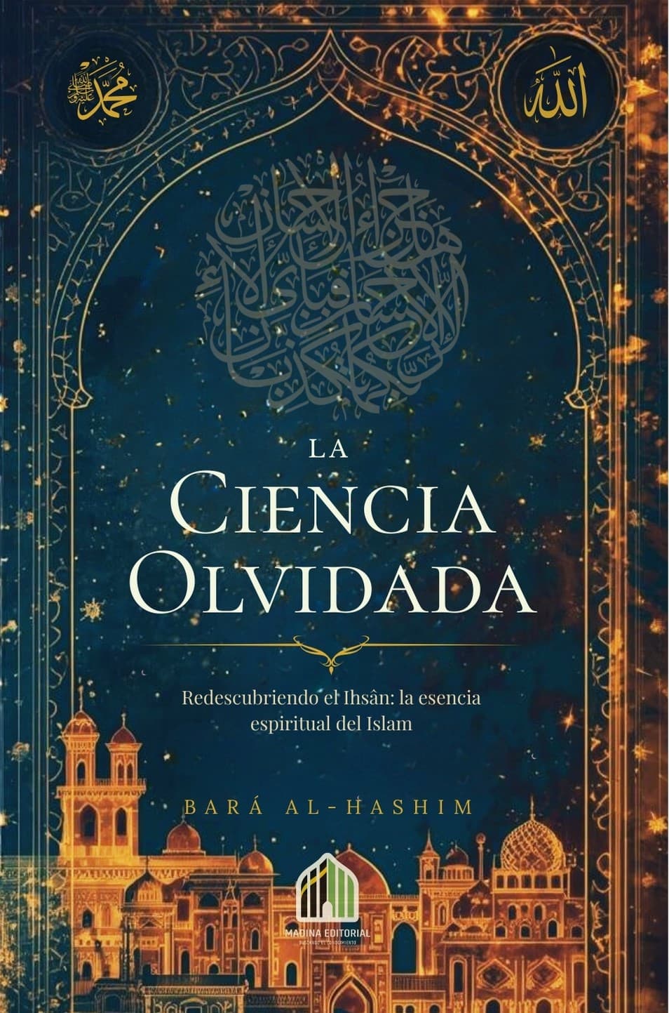 Portada de La ciencia olvidada