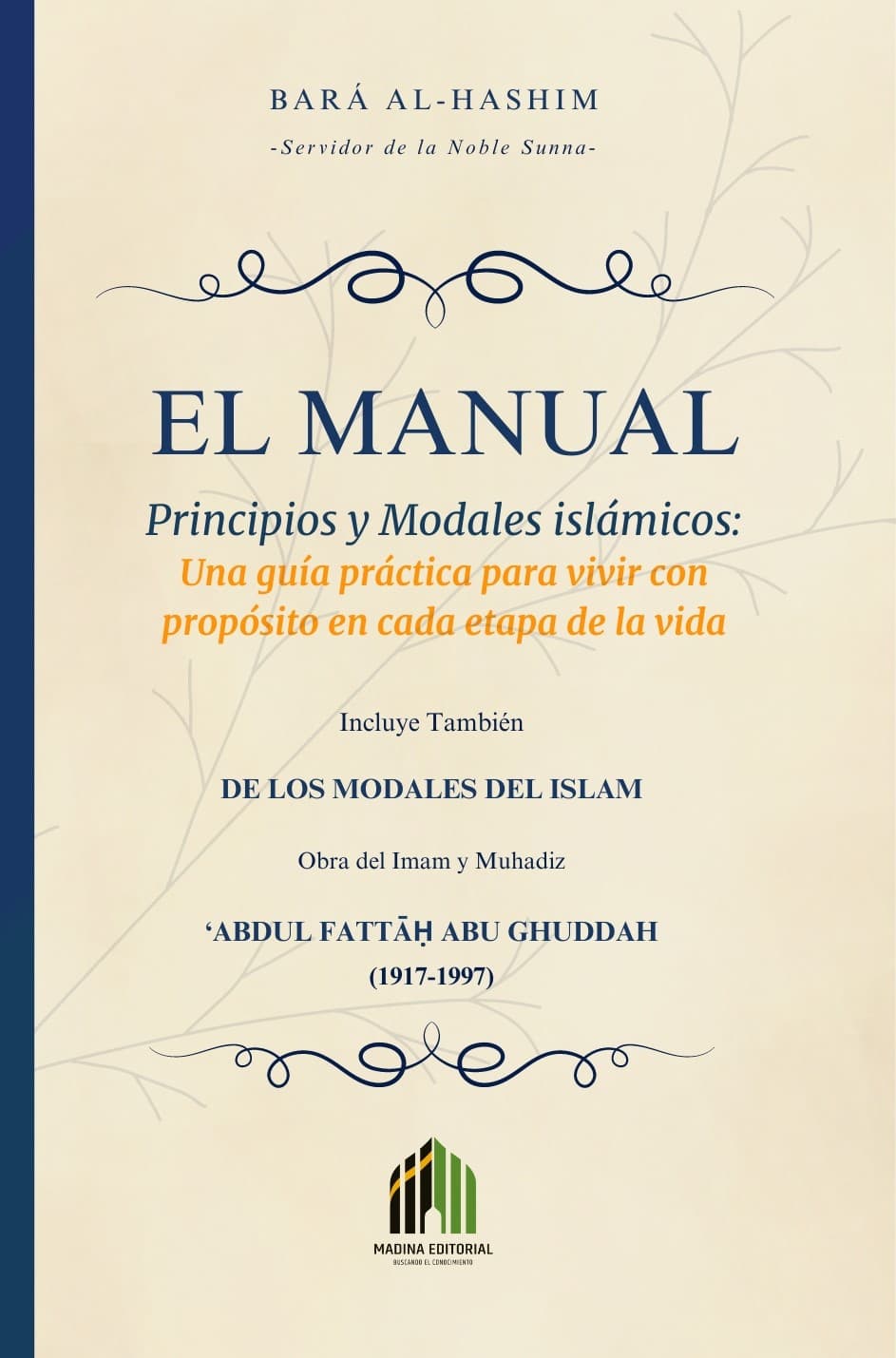 Portada de El Manual