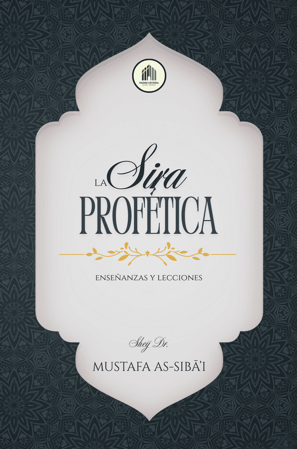 Portada de La Sira Profética